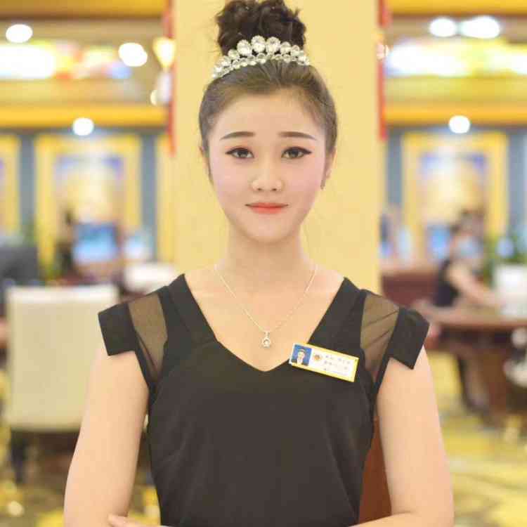 科技奖项